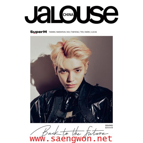 JALOUSE ISSUE 002 태용표지