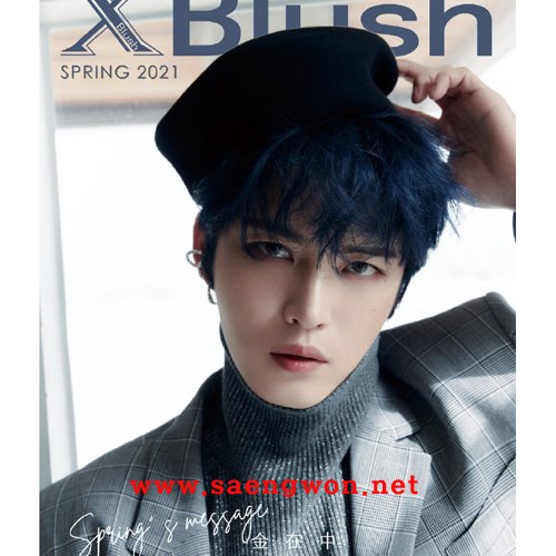 김재중 Xblush 2021년 SPRING (모자버전) B잡지+B포스터+카드 (7장중에 랜덤1장)