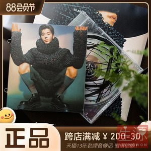 (상품입고)허광한 许光汉 동명음반 GREG HAN CD+가사집+접힌포스터1장 (중국판)