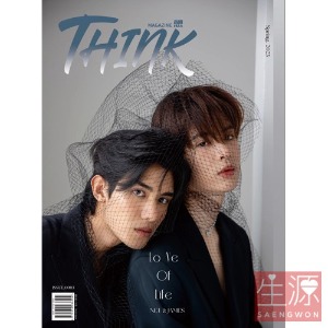 NetJames THINK杂志 2023년 Spring B버전 잡지+포스터+포카2장