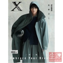 X BLUSH 22년 가을호 B버전 잡지+공식 B엽서1장 赤楚衛二 Akaso Eiji 아카소 에이지