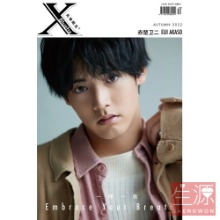 X BLUSH 22년 가을호 A 버전 잡지+공식A 엽서1장 赤楚衛二 Akaso Eiji 아카소 에이지